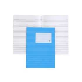 Musiikkivihko A5/20504 PV