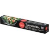 Tuorekelmu Saga 29 cm x 60 m