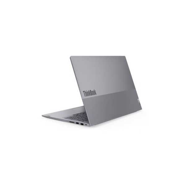 Lenovo ThinkBook 16 G6 on tyylikkäällä alumiinikannella verhoiltu AMD yrityskannettava.