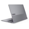 Lenovo ThinkBook 16 G6 on tyylikkäällä alumiinikannella verhoiltu AMD yrityskannettava.