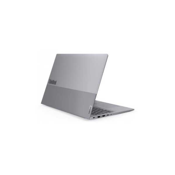 Lenovo ThinkBook 16 G6 on tyylikkäällä alumiinikannella verhoiltu AMD yrityskannettava.