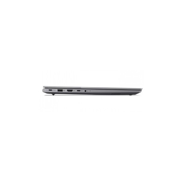 Lenovo ThinkBook 16 G6 on tyylikkäällä alumiinikannella verhoiltu AMD yrityskannettava.
