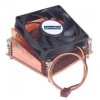 Advantech CPU jäähdytin LGA1156/1155/1150/1151