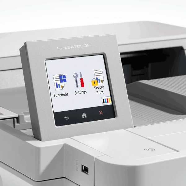 Brother HL-L9470CDN laser printer