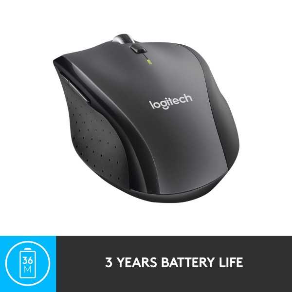 Logitech M705 - Mouse - right-handed - laser - wir