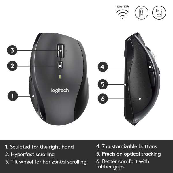 Logitech M705 - Mouse - right-handed - laser - wir