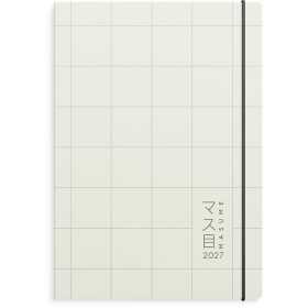 Masume A5 2027 