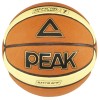 Koripallo Peak Indoor / Outdoor - 7 