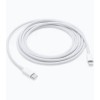 Lightning–USB-C-lataus- ja synkronointikaapeli, 2 m, valkoinen