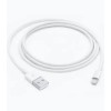 Lightning–USB-lataus- ja synkronointikaapeli, 1 m, valkoinen