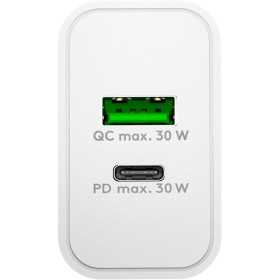 30 W USB-C PD GaN -kaksoispikalaturi, valkoinen