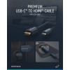 USB-C–HDMI-sovitinkaapeli, 1 metri.
