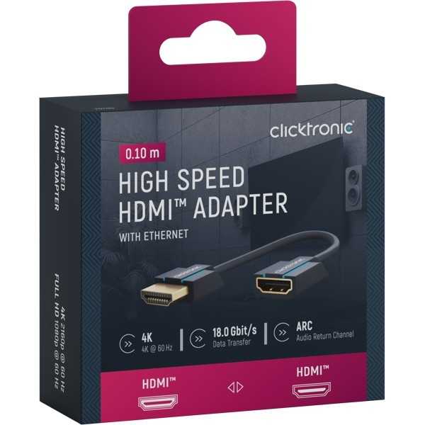 Super nopea HDMI-sovitin, 0,1metriä.