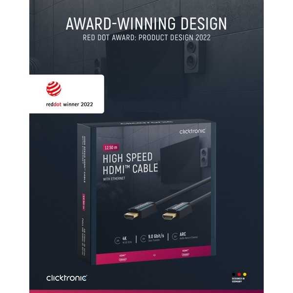 Nopea HDMI-kaapeli, 12.5metriä.