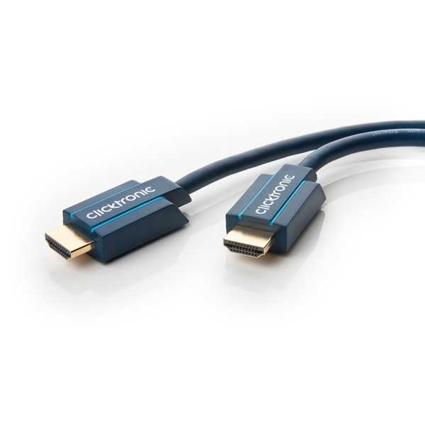 Nopea HDMI-kaapeli, 12.5metriä.