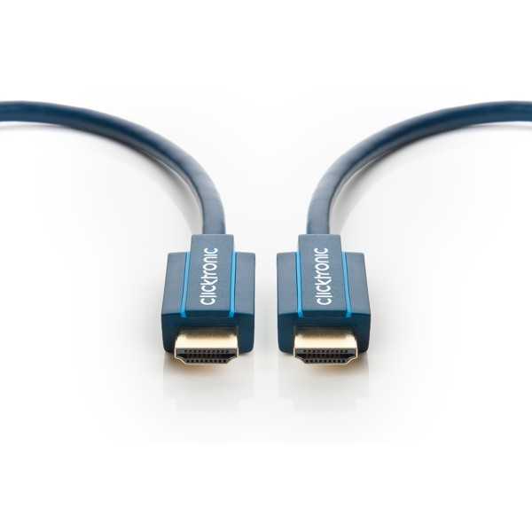 Nopea HDMI-kaapeli, 12.5metriä.