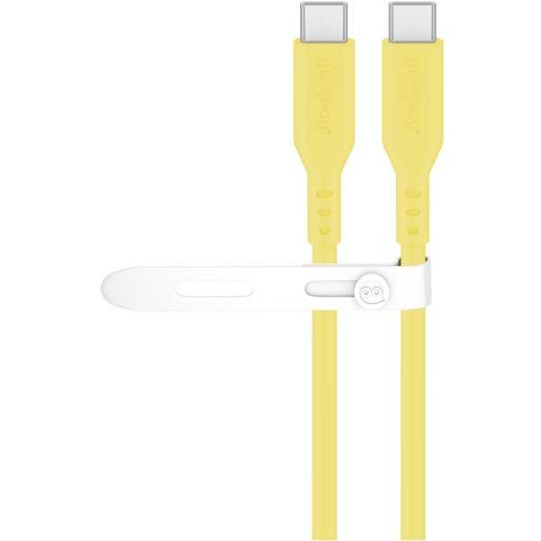 USB-C-silikonikaapeli, 1,5 m, keltainen