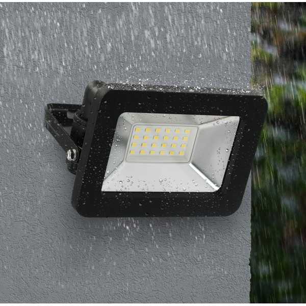 LED-ulkovalonheitin, 20 W