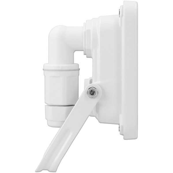LED-ulkovalonheitin, 20 W