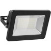 LED-ulkovalonheitin, 50 W