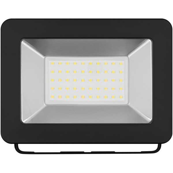 LED-ulkovalonheitin, 50 W
