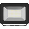 LED-ulkovalonheitin, 50 W