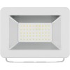 LED-ulkovalonheitin, 50 W