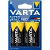 R20/D (Mono) (2020) Paristo, 2 kpl läpipainopakkauksessa