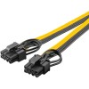 Virtalähdekaapeli 8-nastainen naaras - kaksois 6+2 uros PCIe:lle