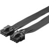 Virtalähdekaapeli 8-nastainen uros - kaksois-6+2-nastainen uros PCIe:lle