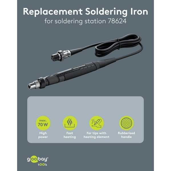 Vaihtojuotin