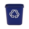 RUBBERMAID PAPERIKORI 12,9L SININEN